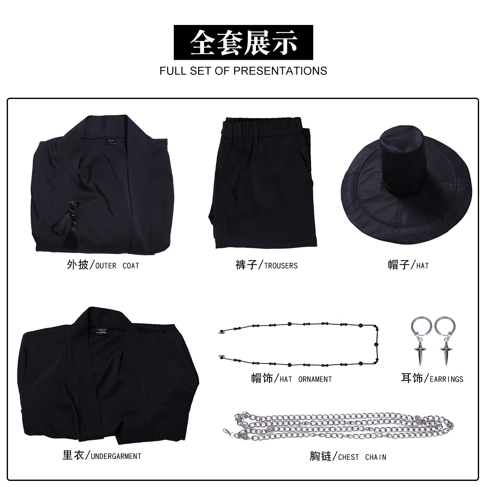 NEATMOA KPOP DEMON HUNTER SAJABOYS Anime Cosplay Full Set Costume – Child / Teen / Adult Sizes Available