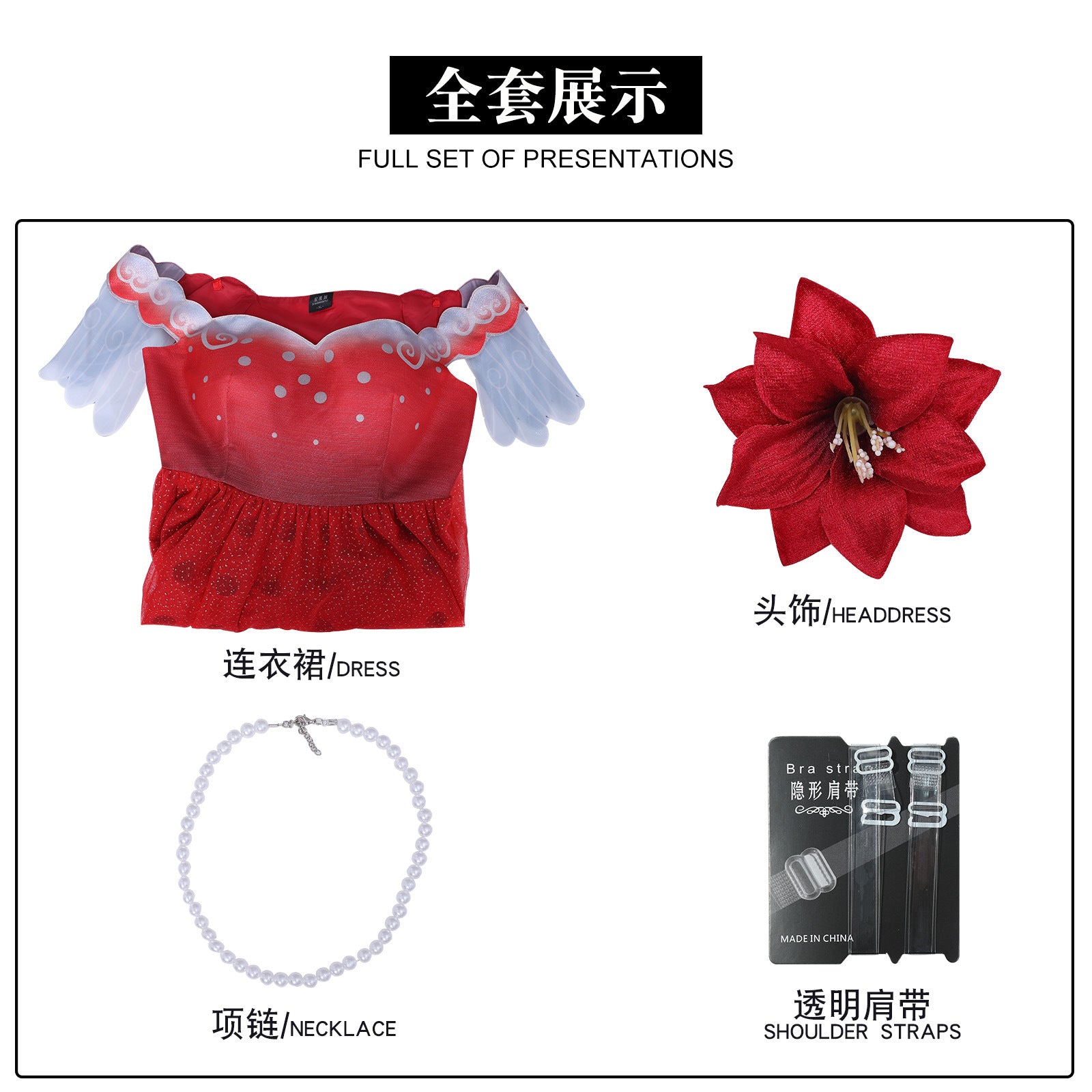 NEATMOA Miraculous Ladybug Cosplay Dress Outfit for Role Playing and Halloween Party Asian Size XS–XXL