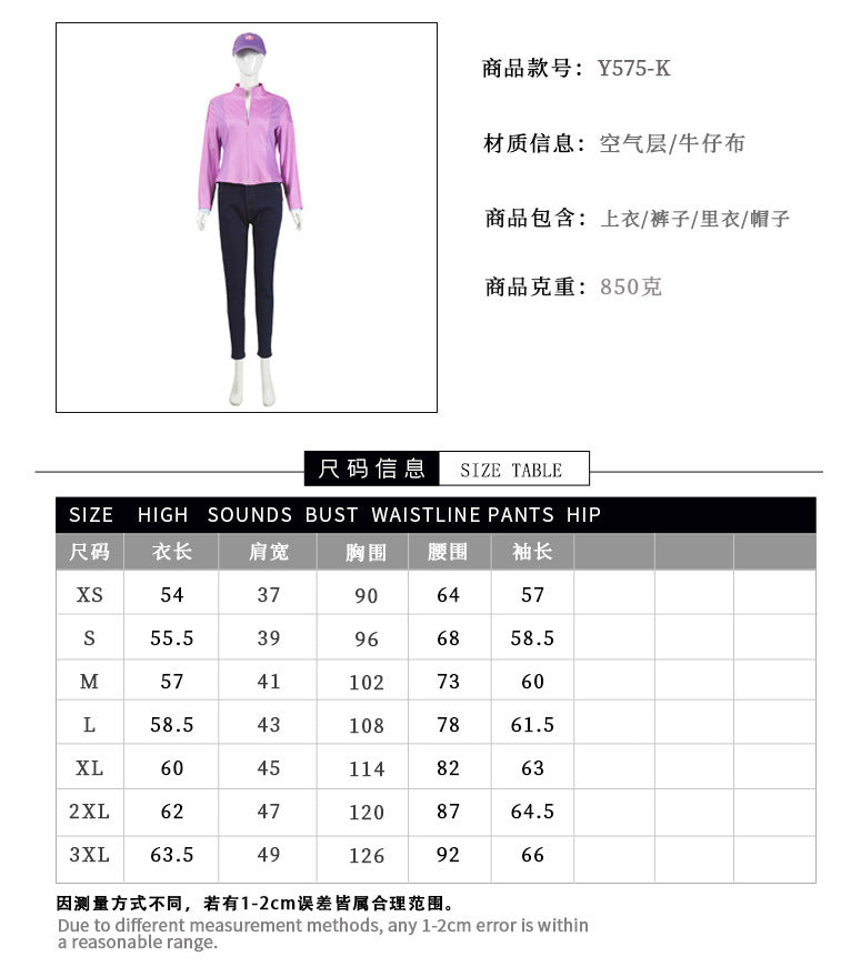 NEATMOA Judy Hopps Cosplay Costume Zootopia 2 Inspired Outfit Halloween Carnival School Festival Party Wear