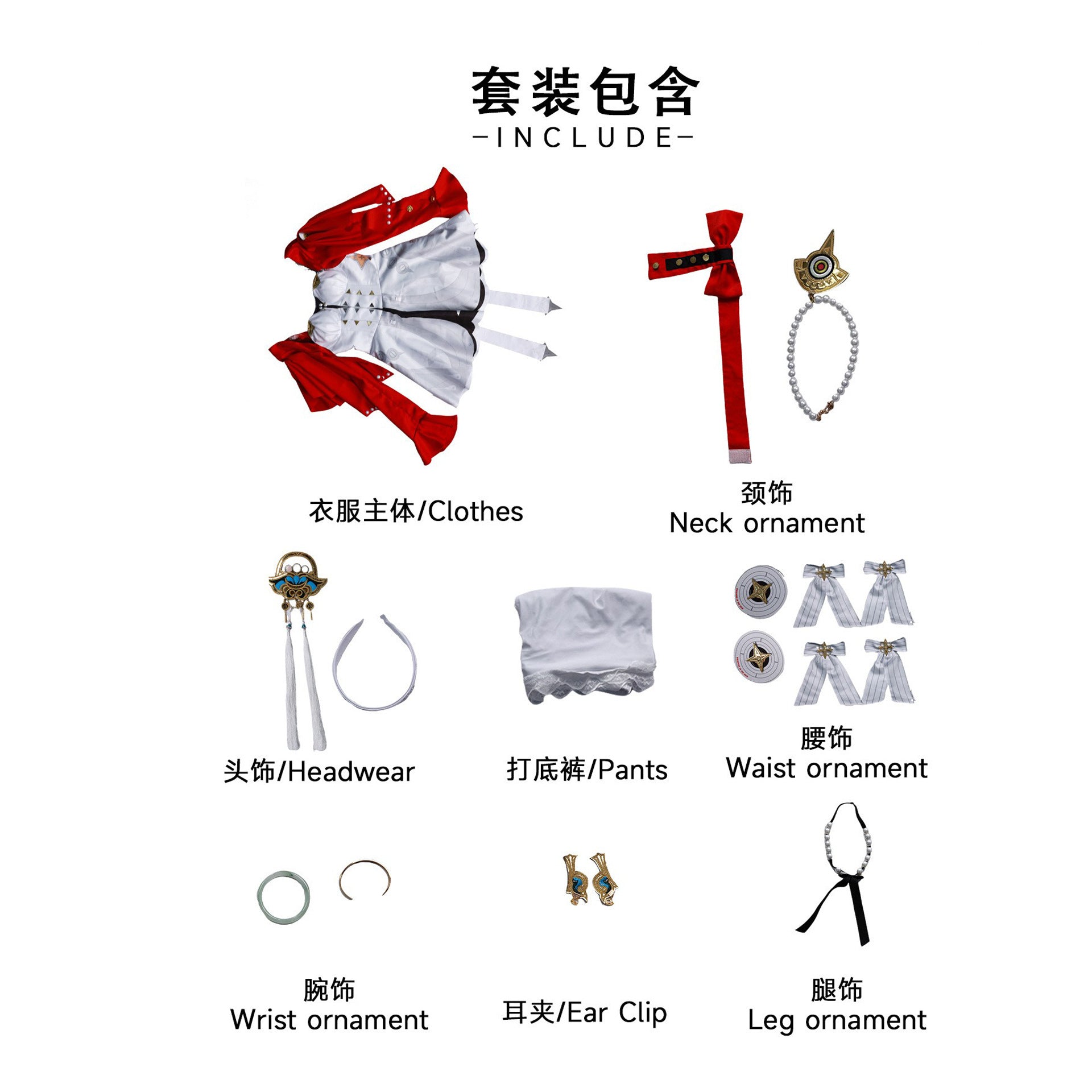 NEATMOA Zenless Zone Zero Cosplay Costume Astra Yao Perfect for Halloween Anime Conventions Photoshoots and Themed Parties