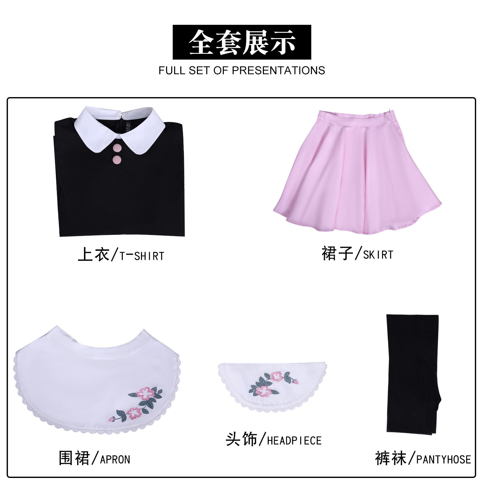 NEATMOA Miraculous Ladybug Cosplay Maid Outfit for Role Playing and Halloween Party Asian Size XS–XXL