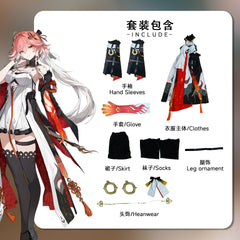 NEATMOA 鳴潮 長離 Cosplay 服裝 角色還原全套裝 適合動漫展 萬聖節 學園祭 舞台活動