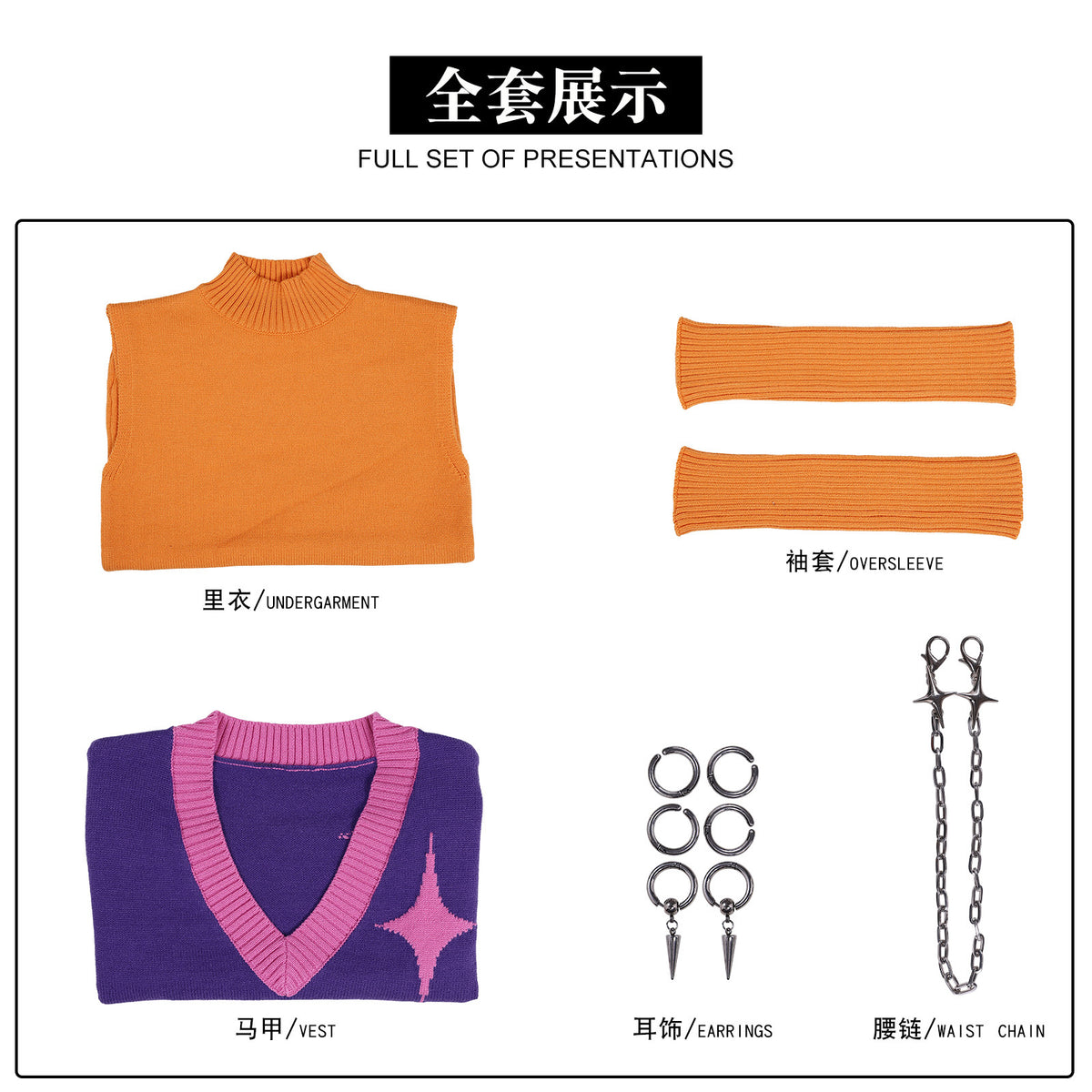 NEATMOA Mystery Sasha Boys Cosplay Daily Outfit – Anime Inspired Casual Costume for Teens & Adults, Asian Sizes Available