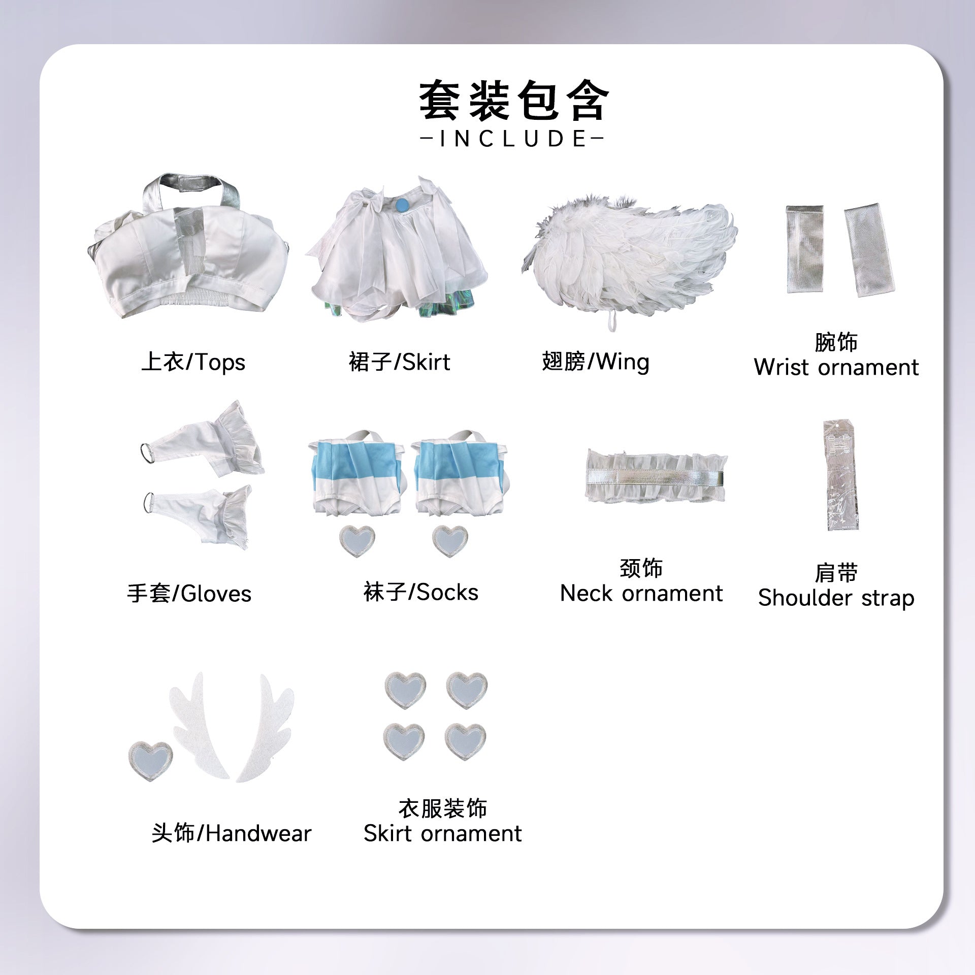 NEATMOA Stocking Angel Dress Cosplay Costume with Wings Asian Sizes Anime Outfit.