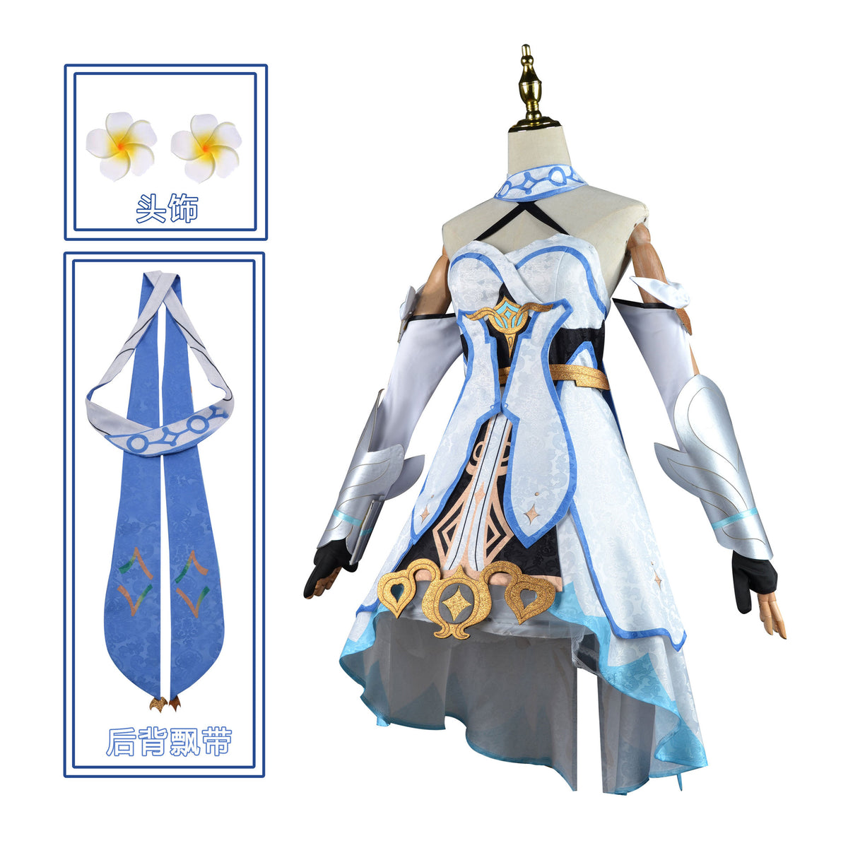 NEATMOA 原神 コスプレ 蛍 豪華版 フルセット 衣装 学園祭 文化祭 撮影 ハロウィン パーティー コスチューム 男女兼用
