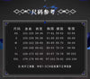 NEATMOA GALBRENR Cosplay Costume Anime Outfit for Halloween Party Photo Shoot Asian Size S–XXL
