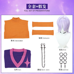 NEATMOA Mystery Sasha Boys Cosplay Daily Outfit – Anime Inspired Casual Costume for Teens & Adults, Asian Sizes Available