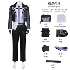 NEATMOA Neverness to Everness Appraiser | Esper Zero Cosplay Costume for Men Anime Game Roleplay
