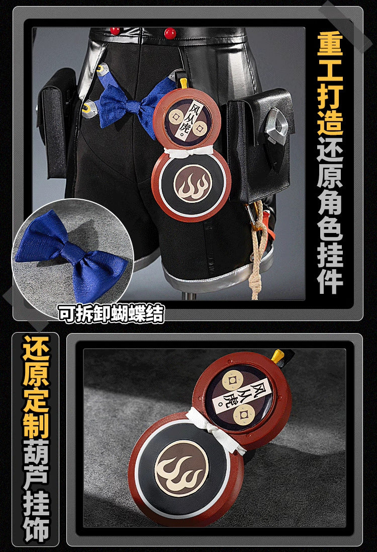 NEATMOA Ju Fufu Cosplay Costume Full Outfit for Halloween Anime Party Convention Asian Sizes