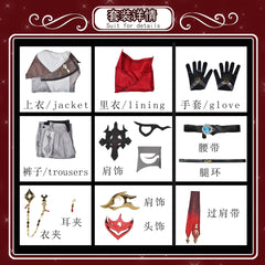 NEATMOA 原神 スネージナヤ コスプレ タルタリヤ 豪華版 フルセット 衣装 学園祭 文化祭 撮影 ハロウィン パーティー コスチューム 男女兼用