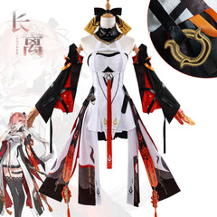 NEATMOA 鳴潮 長離 Cosplay 服裝 角色還原全套裝 適合動漫展 萬聖節 學園祭 舞台活動