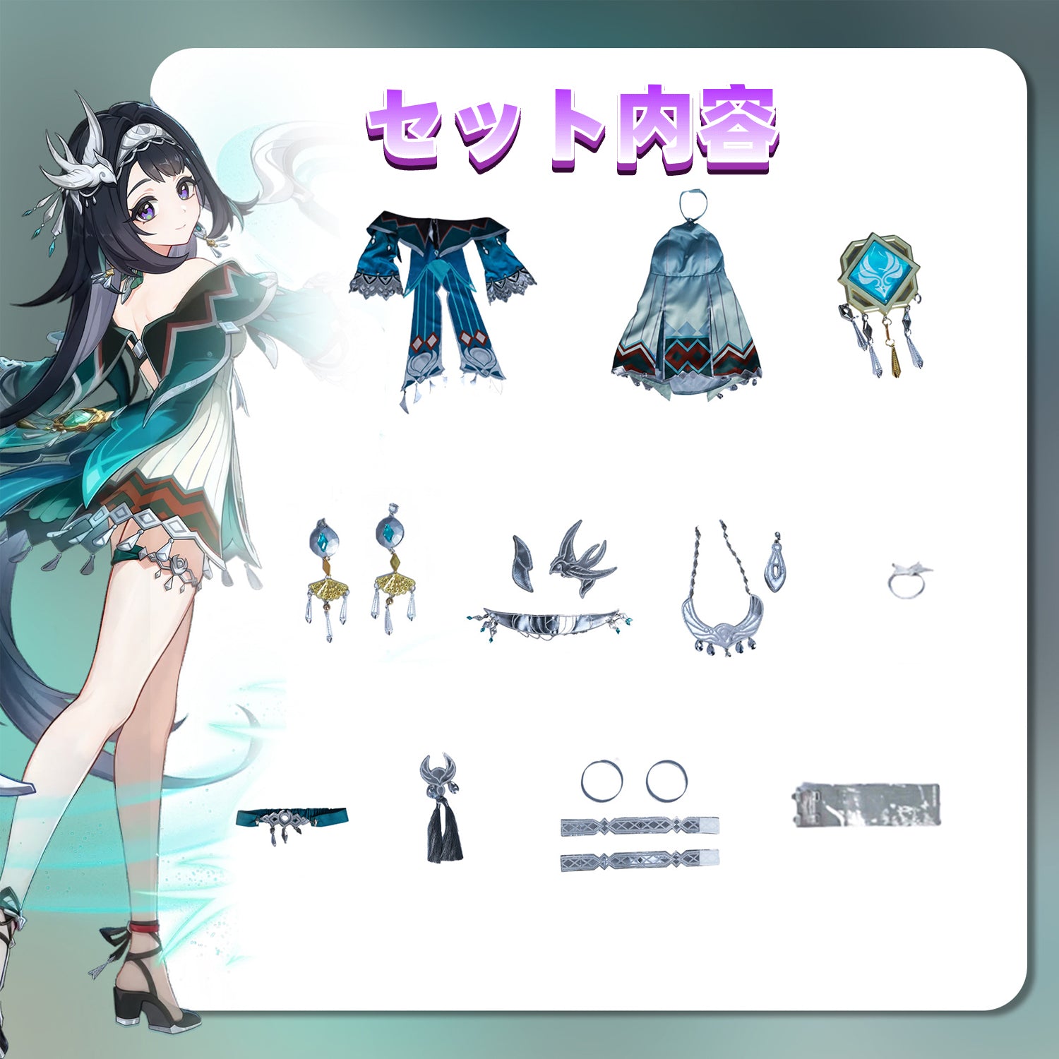 NEATMOA Genshin Impact Liyue Lanyan Cosplay Costume Deluxe Full Set Unisex Outfit for School Festivals Halloween Parties and Photography