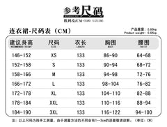 NEATMOA Princess Peach Cosplay Costume Movie Inspired Full Set Pink Dress Women Halloween Outfit