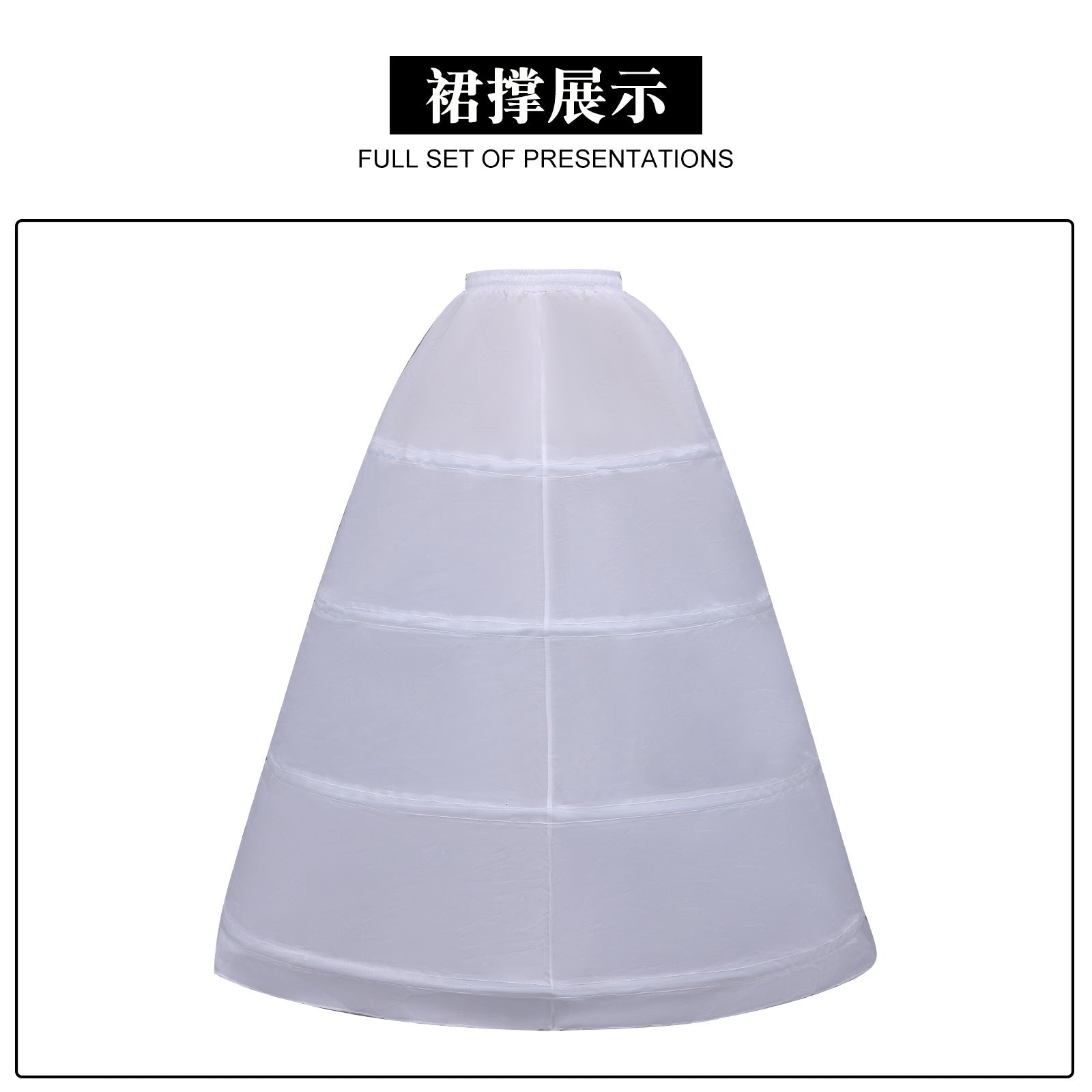 NEATMOA Glinda cosplay skirk , The Witches 2