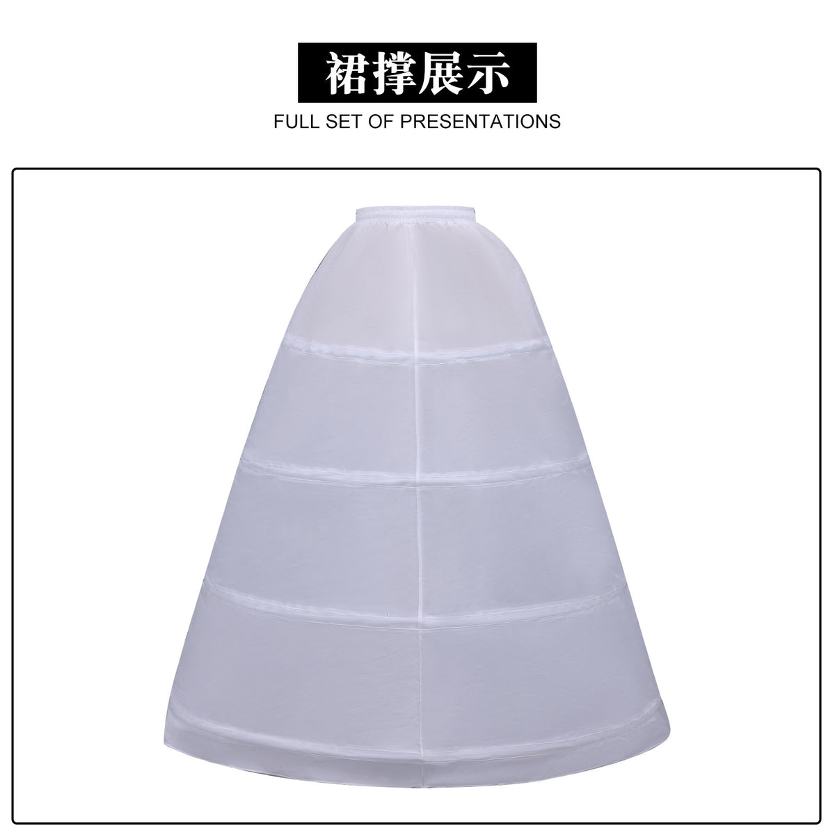 NEATMOA Glinda cosplay skirk , The Witches 2