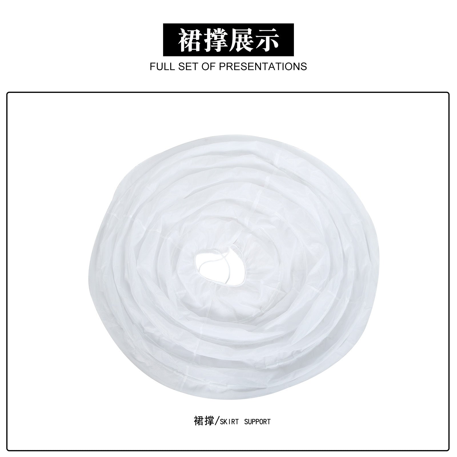 Glinda cosplay full costume from The Witches 2 including dress and accessories 