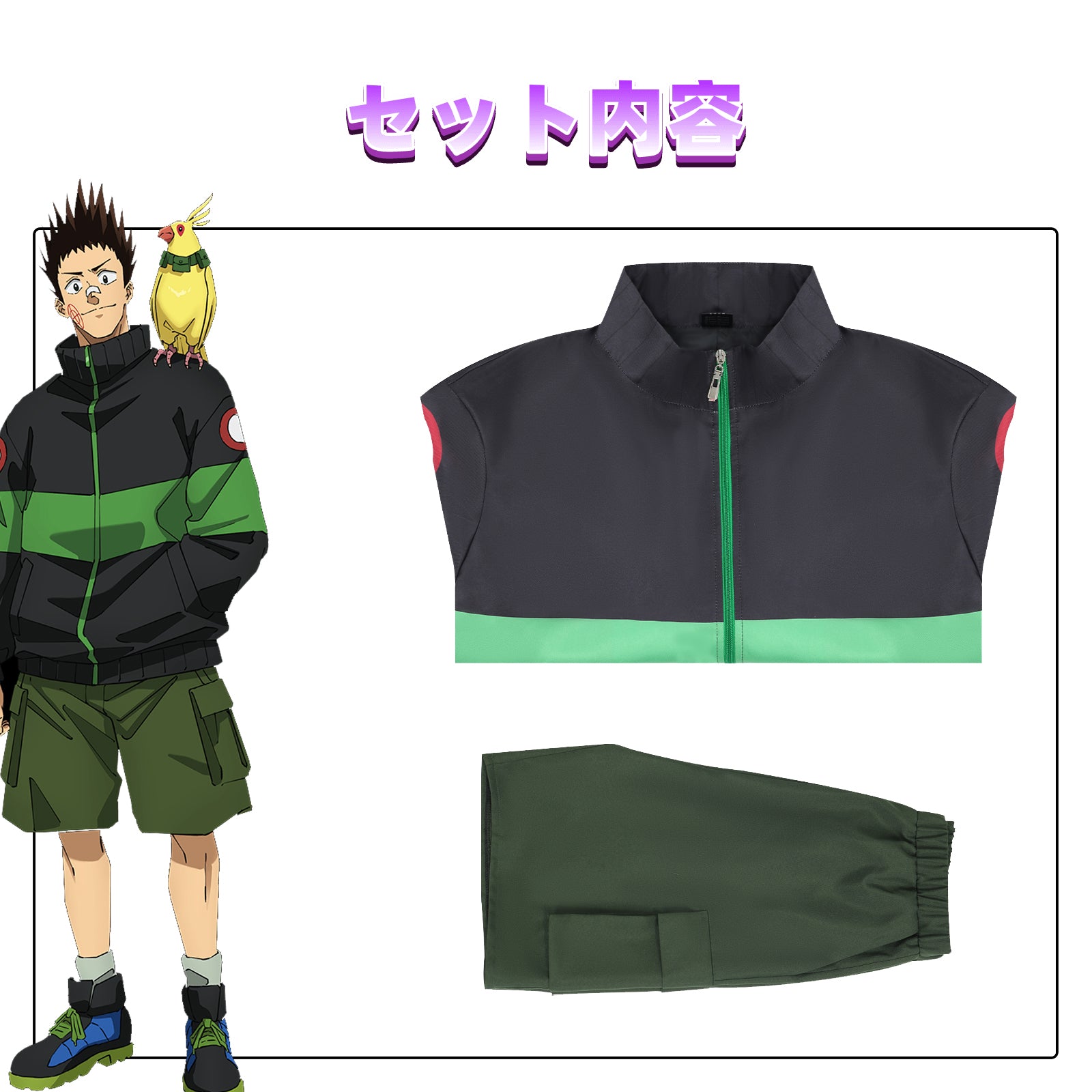 NEATMOA Heisuke Mashimo Cosplay Costume from Sakamoto Days Handcrafted Replica Perfect for Conventions and Halloween