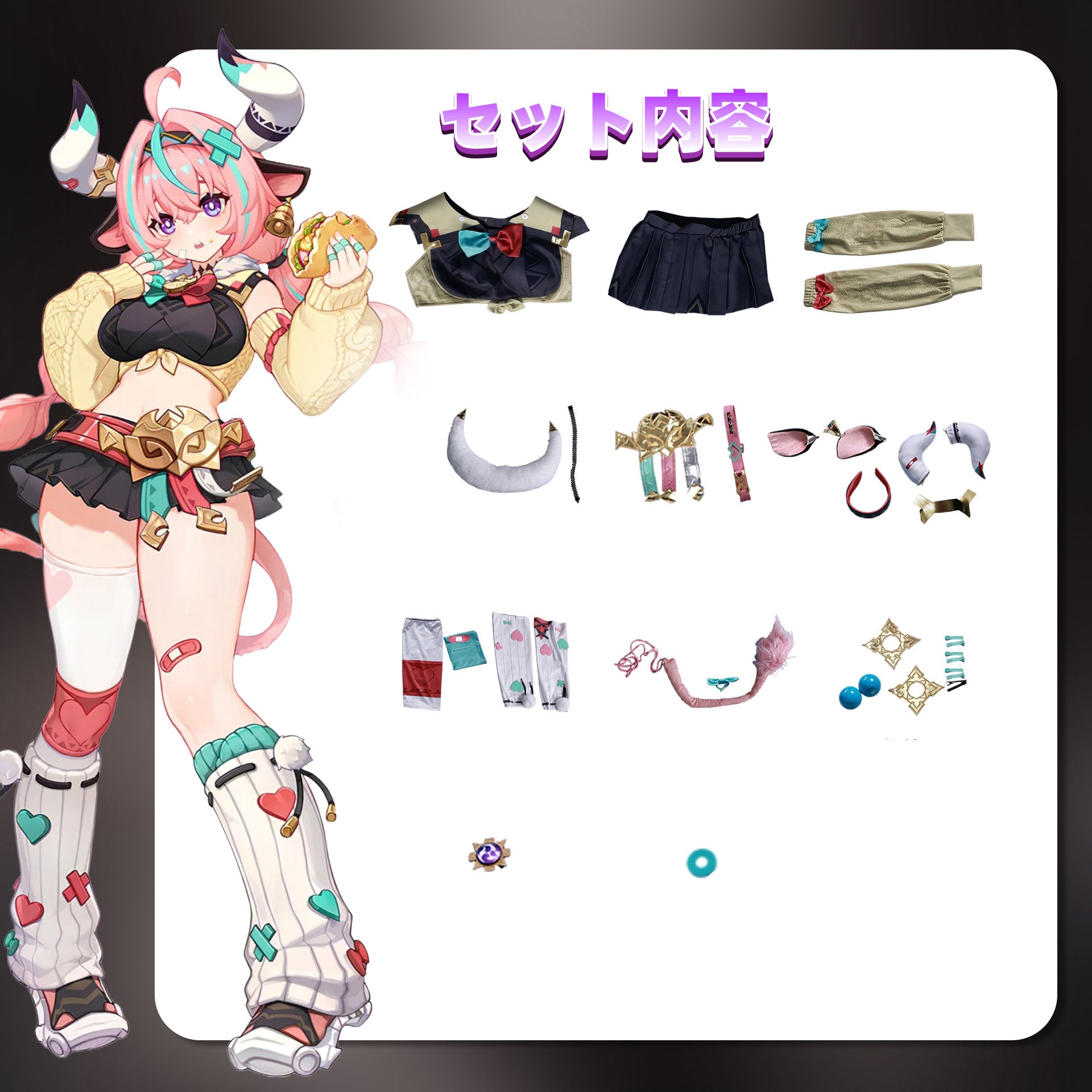 NEATMOA 原神 ナタ コスプレ  ヴァレサ 豪華版 フルセット 衣装 学園祭 文化祭 撮影 ハロウィン パーティー コスチューム 男女兼用