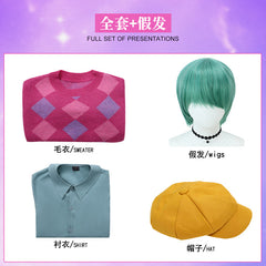 K-pop Demon Hunter SajaBoys baby cosplay full outfit costume full set