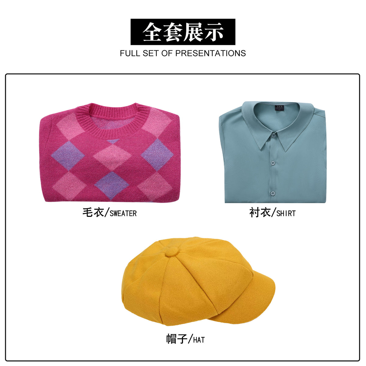 NEATMOA Baby Cosplay Outfit KPOP Demon Hunter Style Casual Wear｜Everyday Fashion Costume｜Asian Size 110–XL.