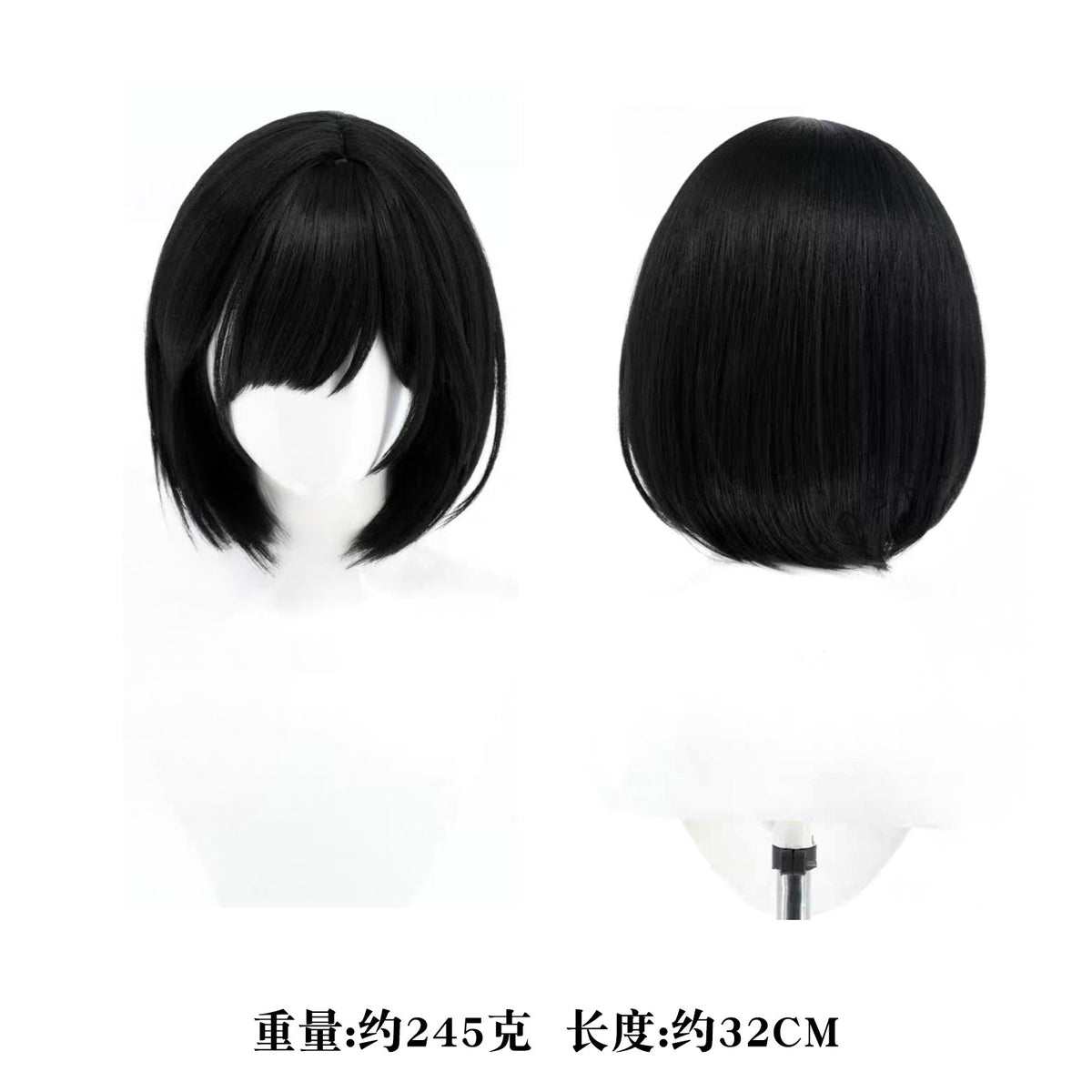 NEATMOA Shimizu Hinako Cosplay JK School Uniform Outfit Anime Costume Set