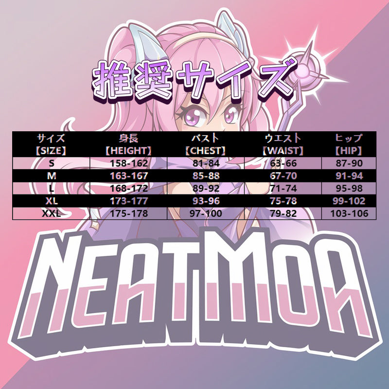 NEATMOA モノノ怪 薬売り コスプレ衣装 和風 着物 ウィッグ付き 仮装 ハロウィン クリスマス 学園祭 文化祭 撮影用 男女兼用 舞台衣装 イベント用