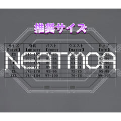 NEATMOA 崩壊スターレイル ヨミ コスプレ衣装 音楽会デザイン 撮影 イベント用 ハロウィン クリスマス仮装