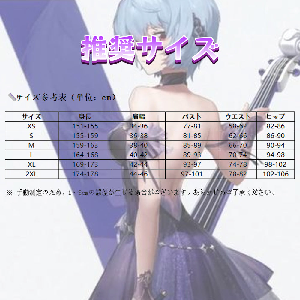 NEATMOA 勝利の女神NIKKE EVA 綾波レイ コスプレ衣装 ウィッグ付き フルセット 仮装 文化祭 撮影用 ハロウィン パーティーコスチューム